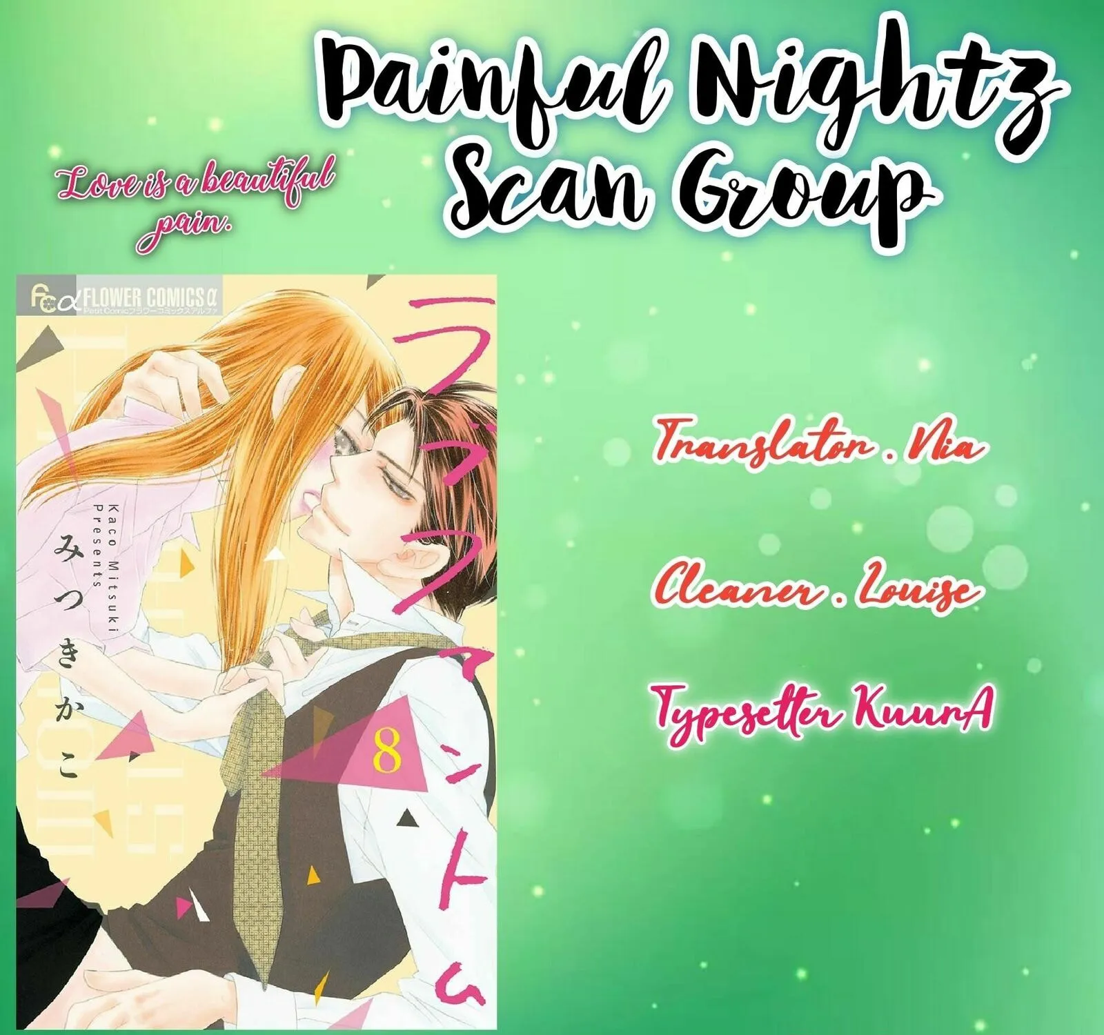 Read Love Phantom chapter 1 image 37 on Lezhin
