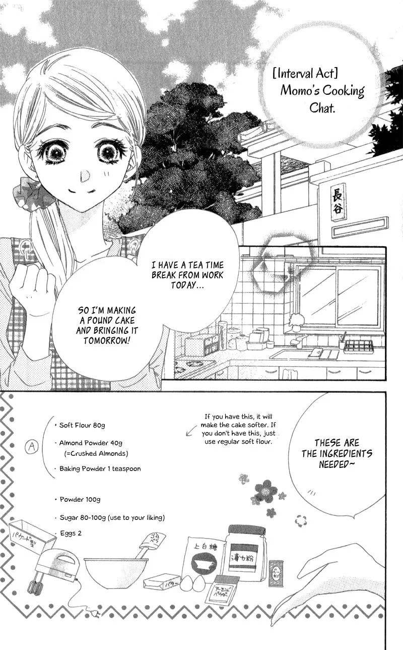 Read Love Phantom chapter 10.5 image 4 on Lezhin