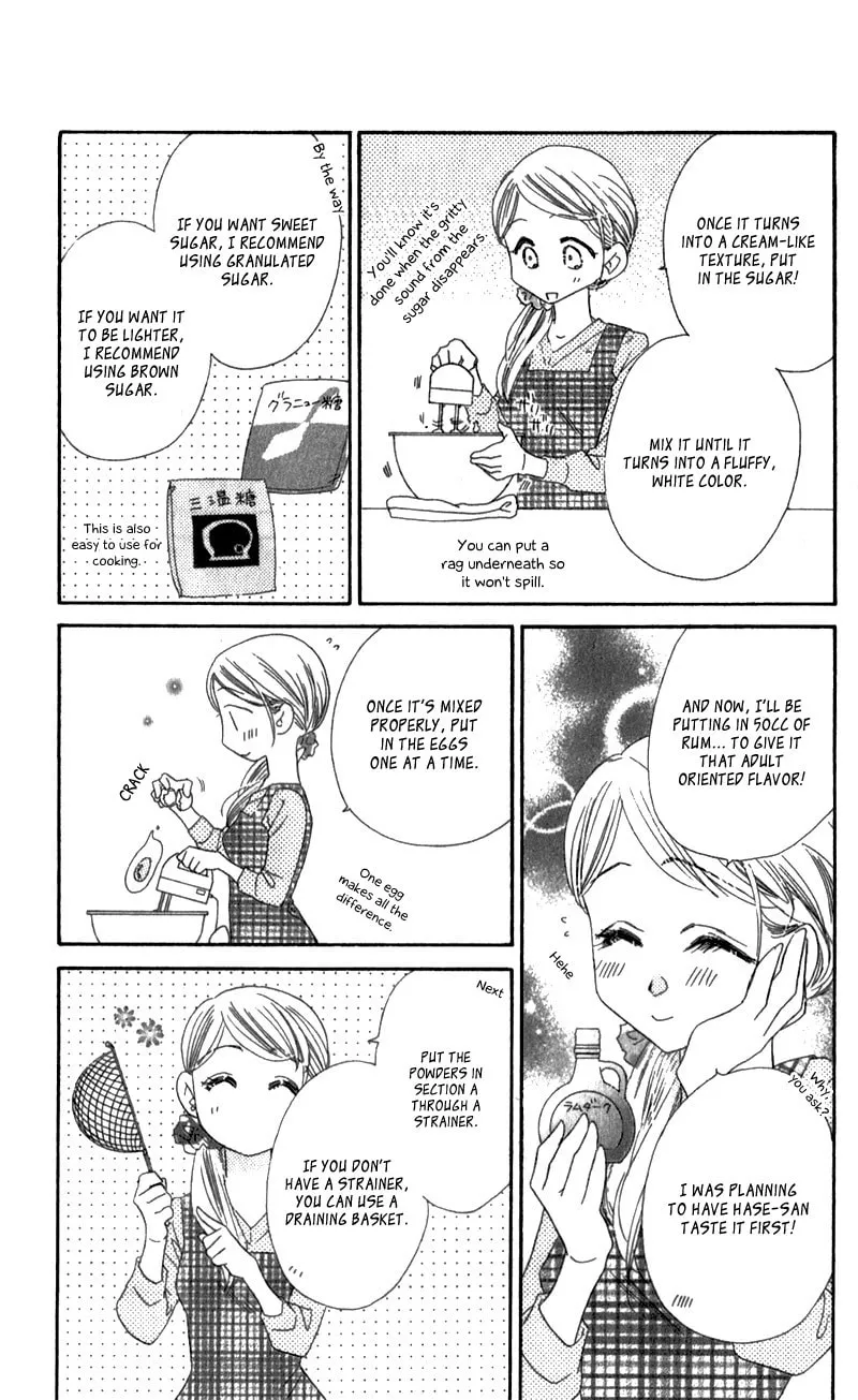 Read Love Phantom chapter 10.5 image 6 on Lezhin