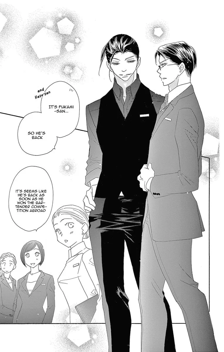 Read Love Phantom chapter 10 image 10 on Lezhin