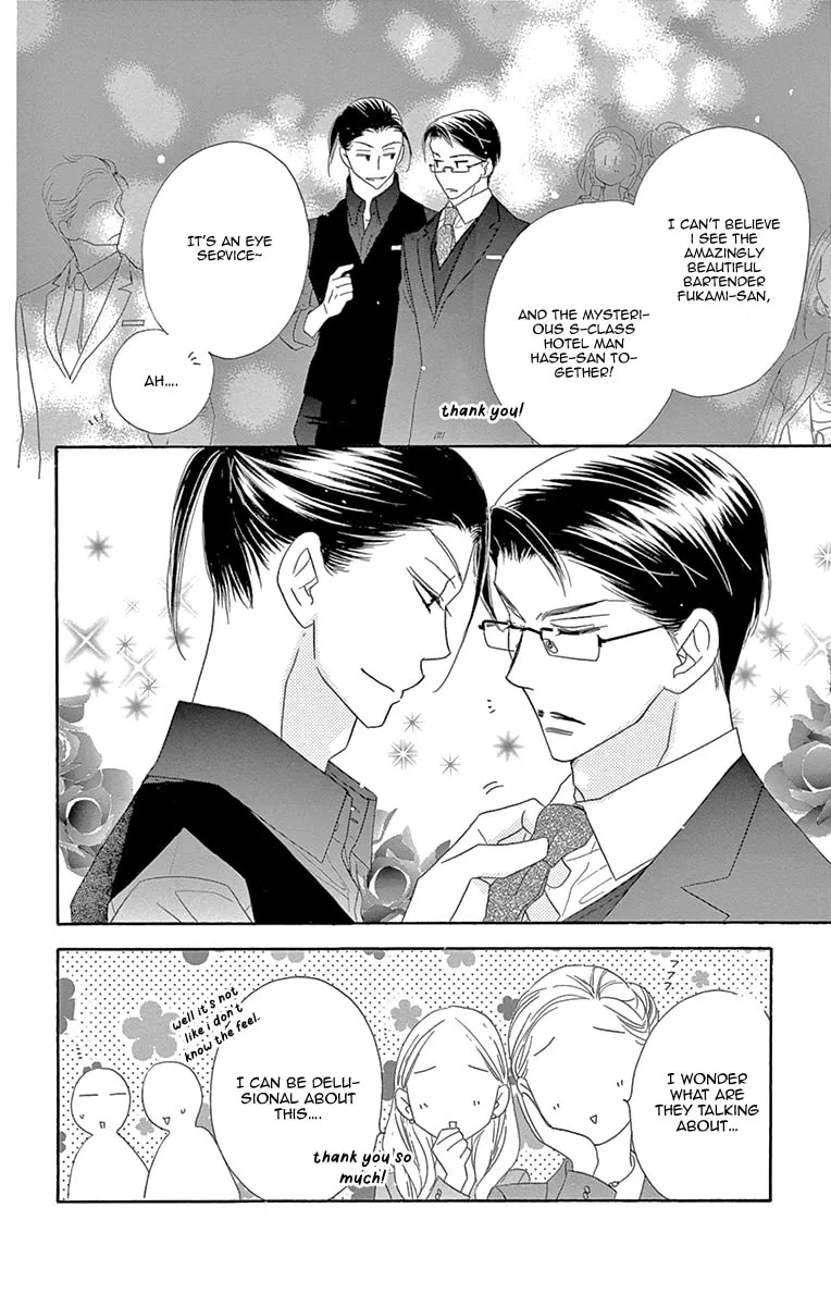Read Love Phantom chapter 10 image 11 on Lezhin