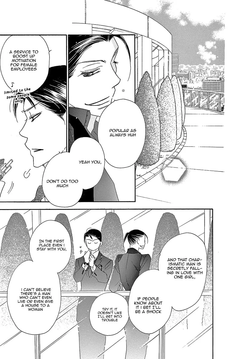 Read Love Phantom chapter 10 image 12 on Lezhin