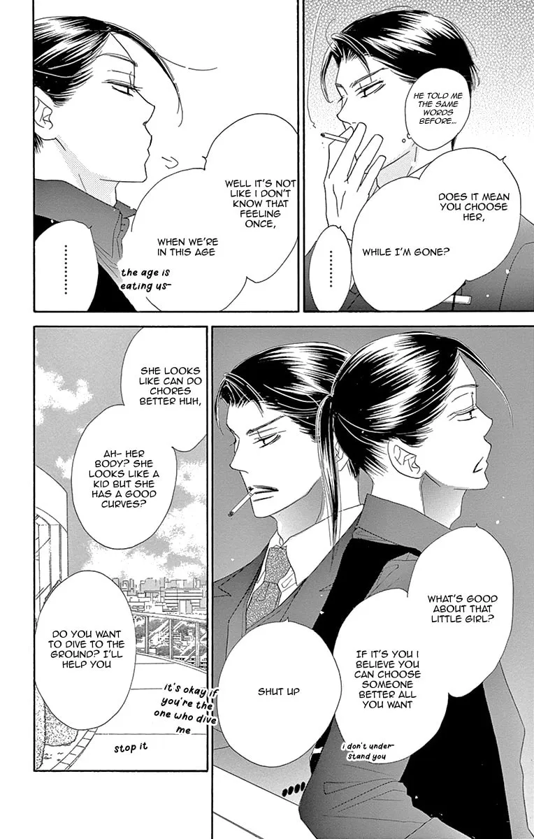 Read Love Phantom chapter 10 image 13 on Lezhin