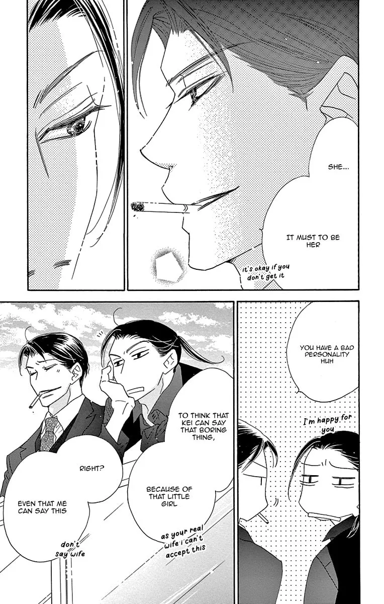 Read Love Phantom chapter 10 image 14 on Lezhin