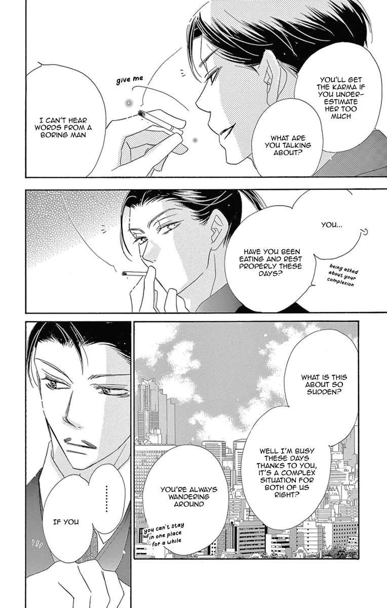 Read Love Phantom chapter 10 image 15 on Lezhin