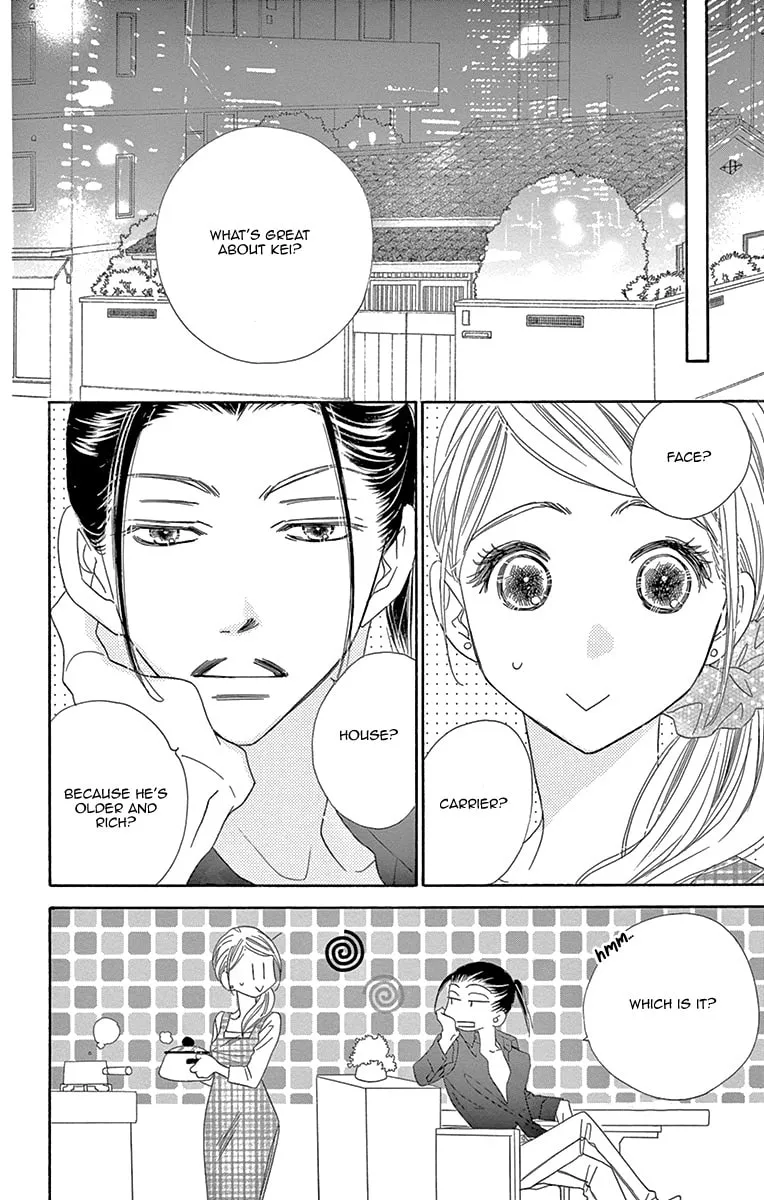 Read Love Phantom chapter 10 image 17 on Lezhin