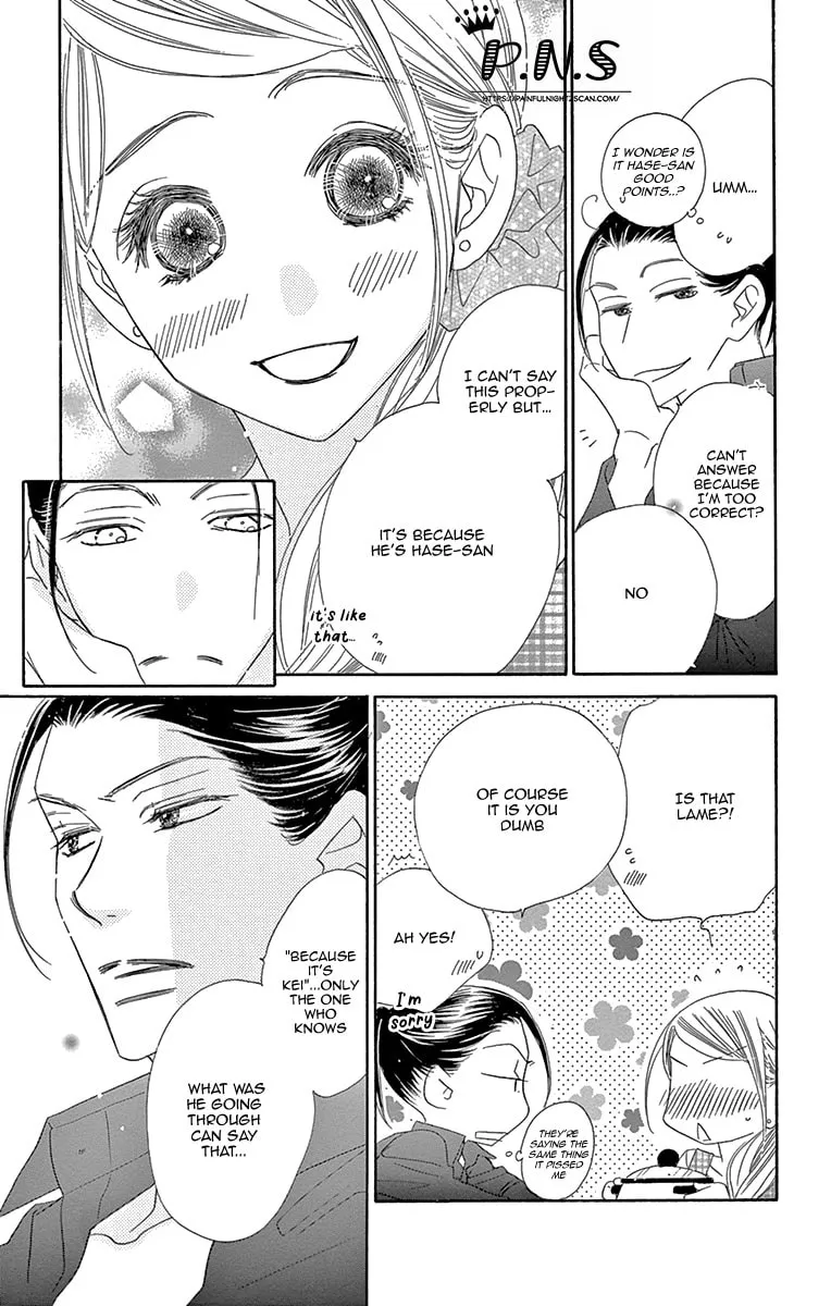 Read Love Phantom chapter 10 image 18 on Lezhin