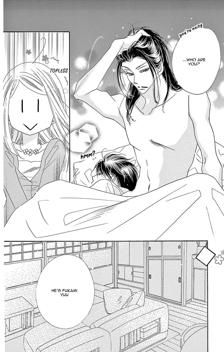 Read Love Phantom chapter 10 image 3 on Lezhin