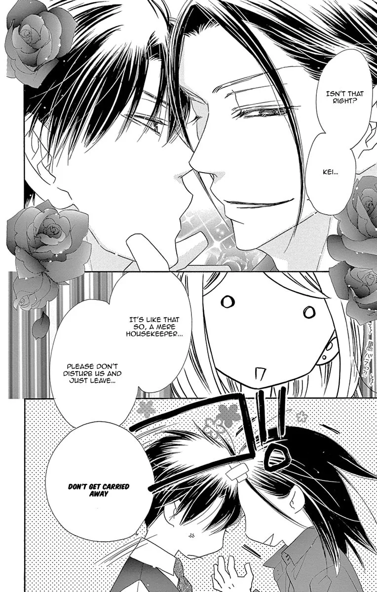 Read Love Phantom chapter 10 image 5 on Lezhin