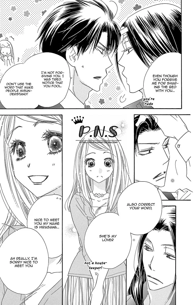 Read Love Phantom chapter 10 image 6 on Lezhin