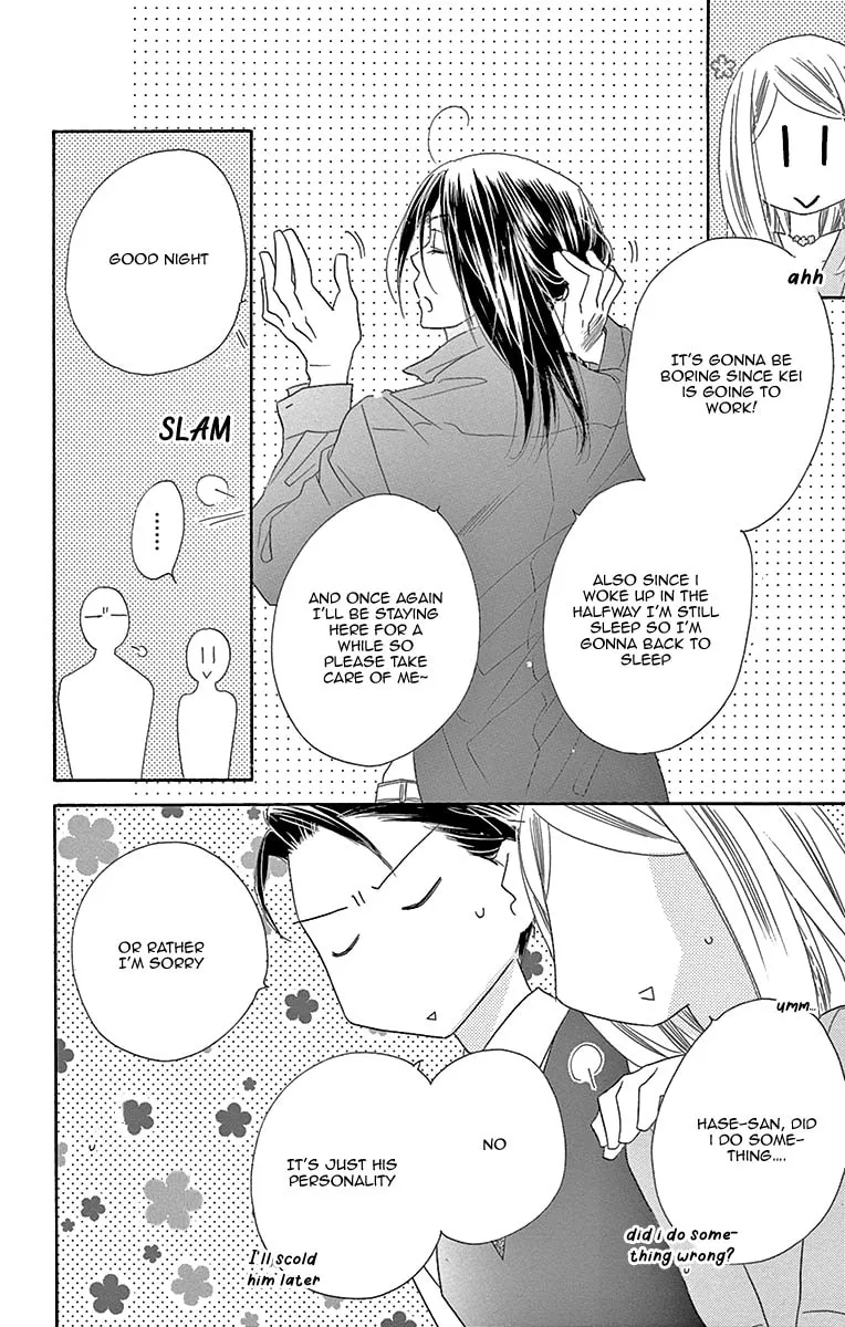 Read Love Phantom chapter 10 image 7 on Lezhin