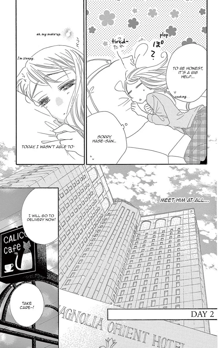 Read Love Phantom chapter 11 image 10 on Lezhin