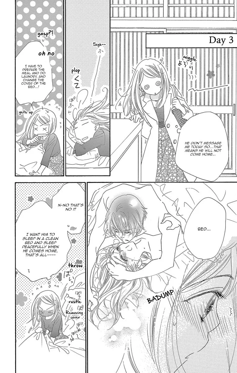 Read Love Phantom chapter 11 image 15 on Lezhin