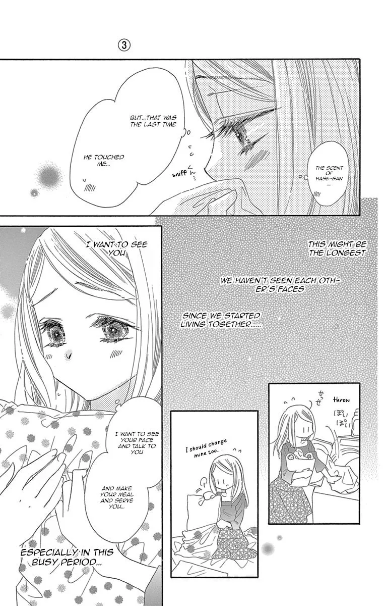 Read Love Phantom chapter 11 image 16 on Lezhin