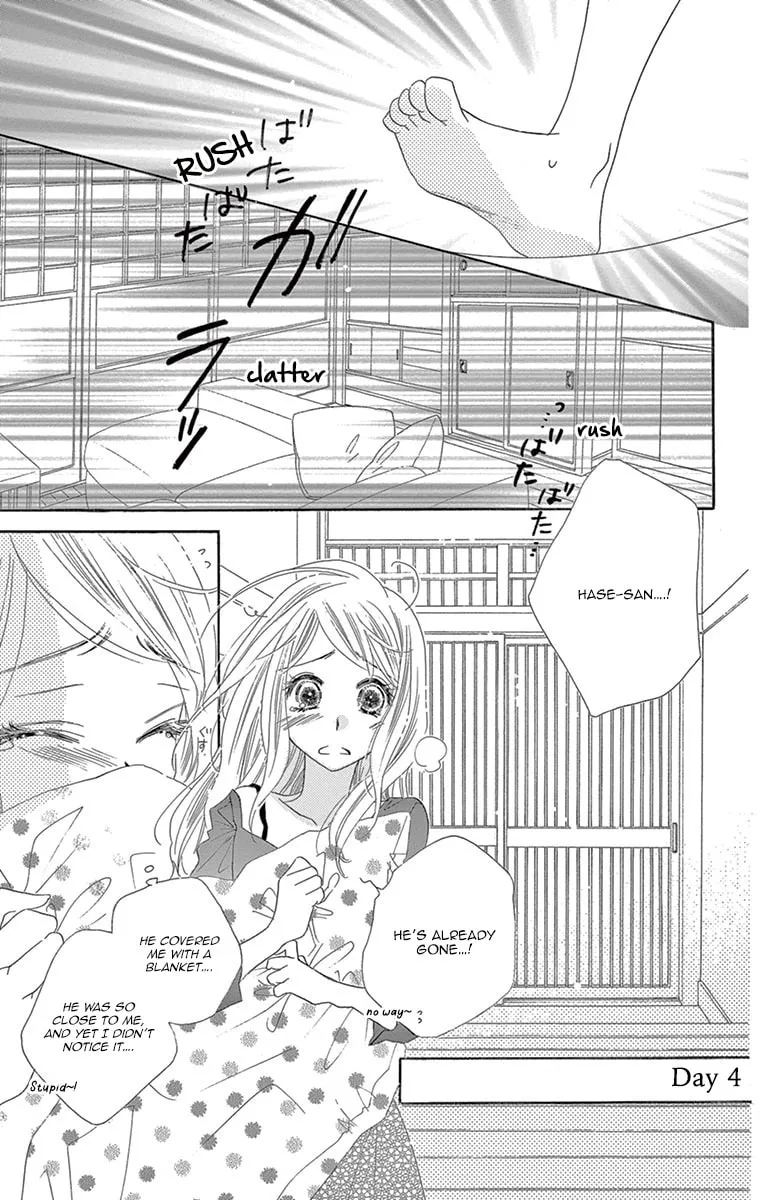 Read Love Phantom chapter 11 image 18 on Lezhin