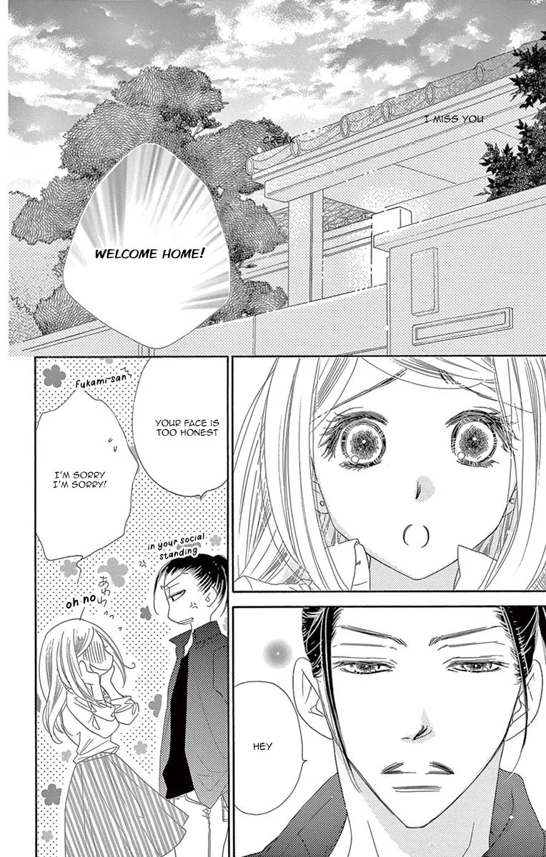 Read Love Phantom chapter 11 image 19 on Lezhin