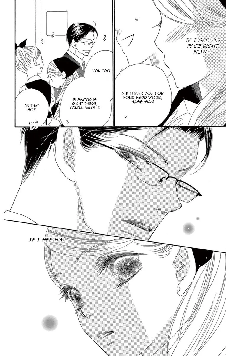 Read Love Phantom chapter 11 image 25 on Lezhin