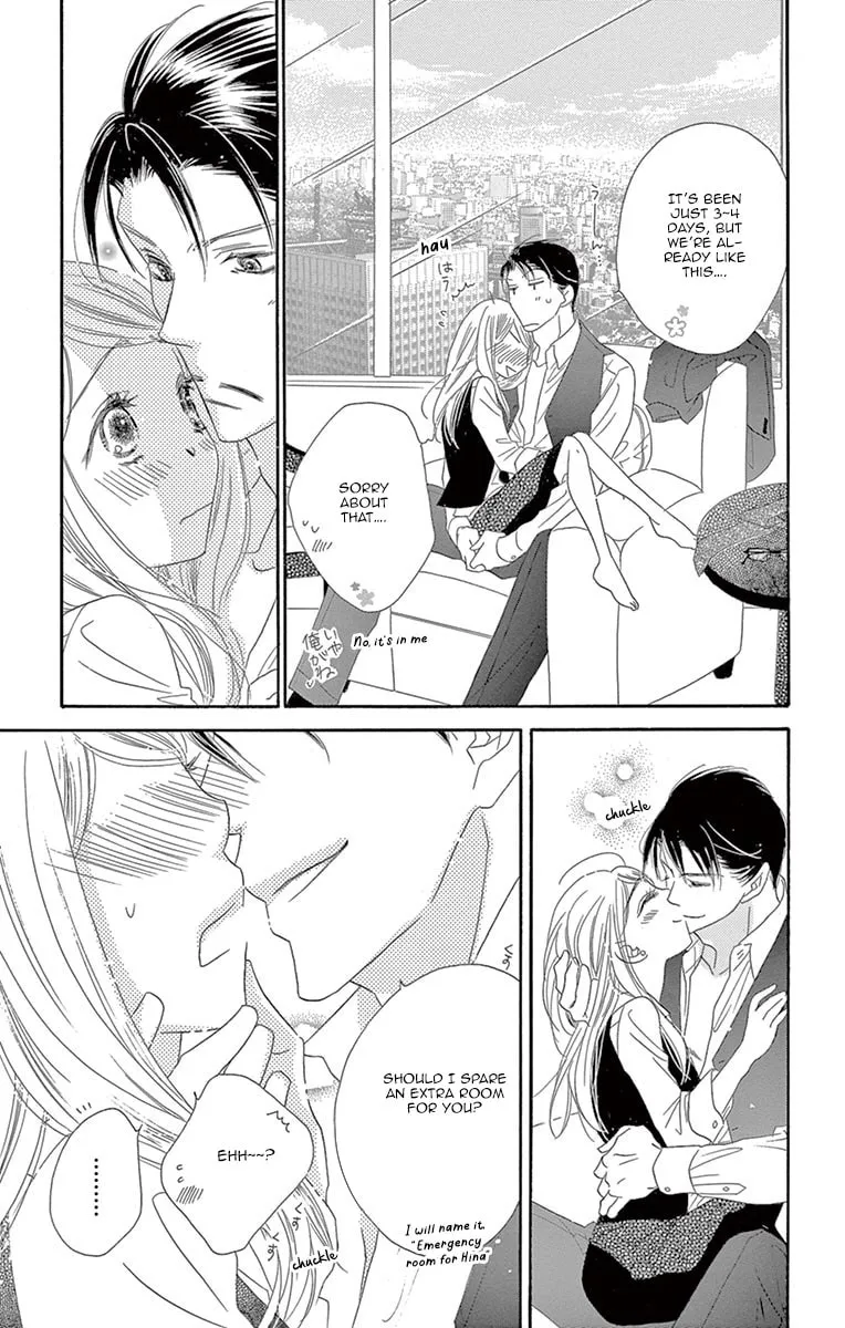Read Love Phantom chapter 11 image 36 on Lezhin