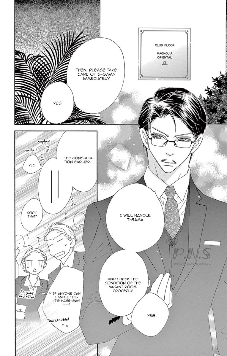 Read Love Phantom chapter 11 image 7 on Lezhin