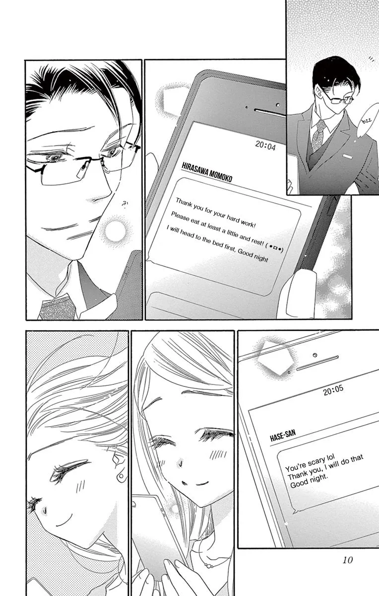 Read Love Phantom chapter 11 image 9 on Lezhin