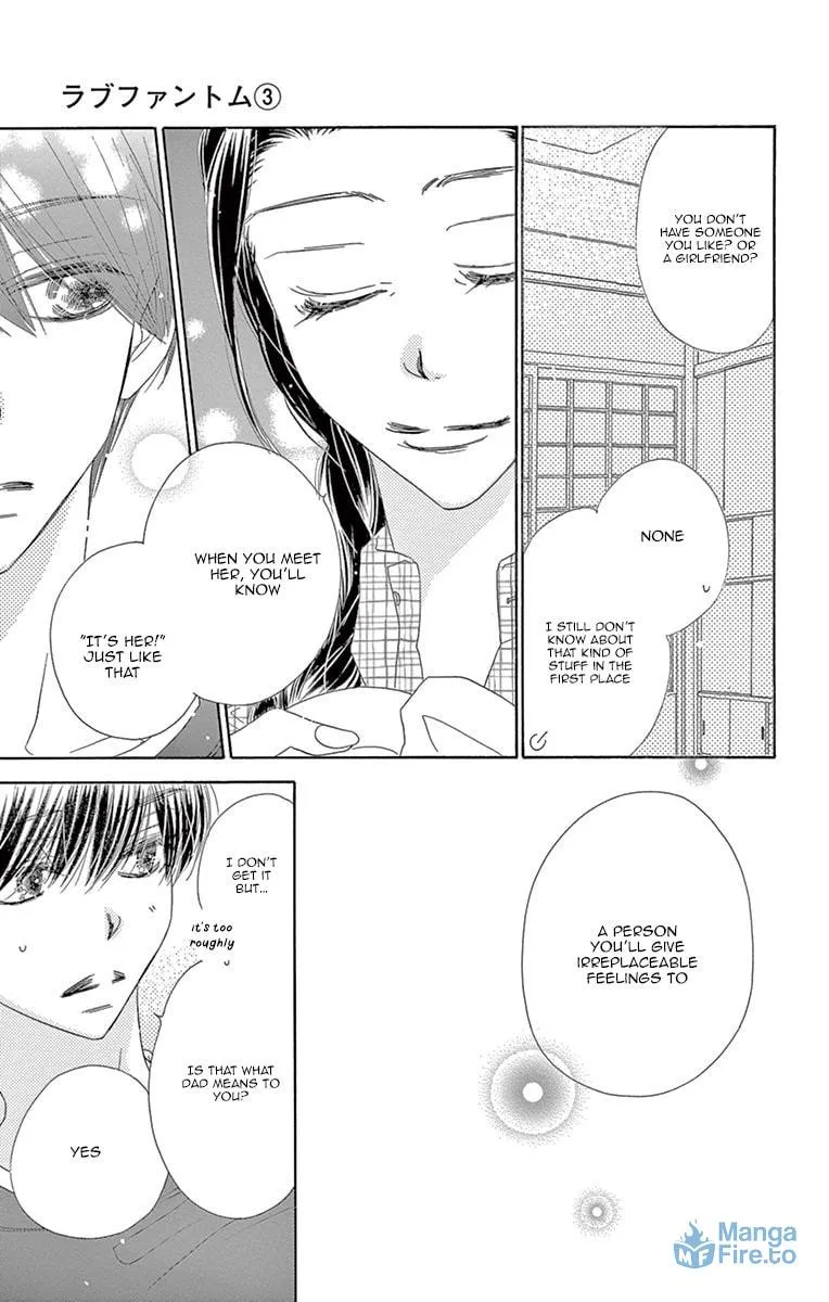 Read Love Phantom chapter 12 image 14 on Lezhin