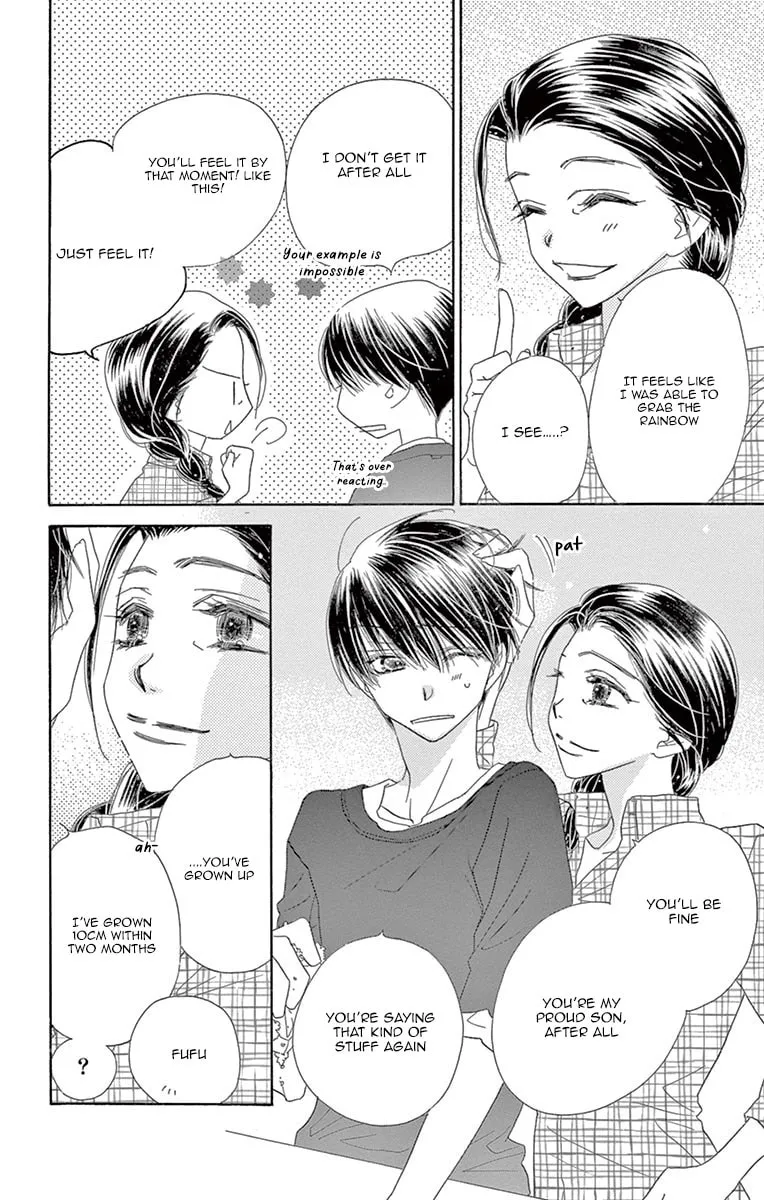 Read Love Phantom chapter 12 image 15 on Lezhin