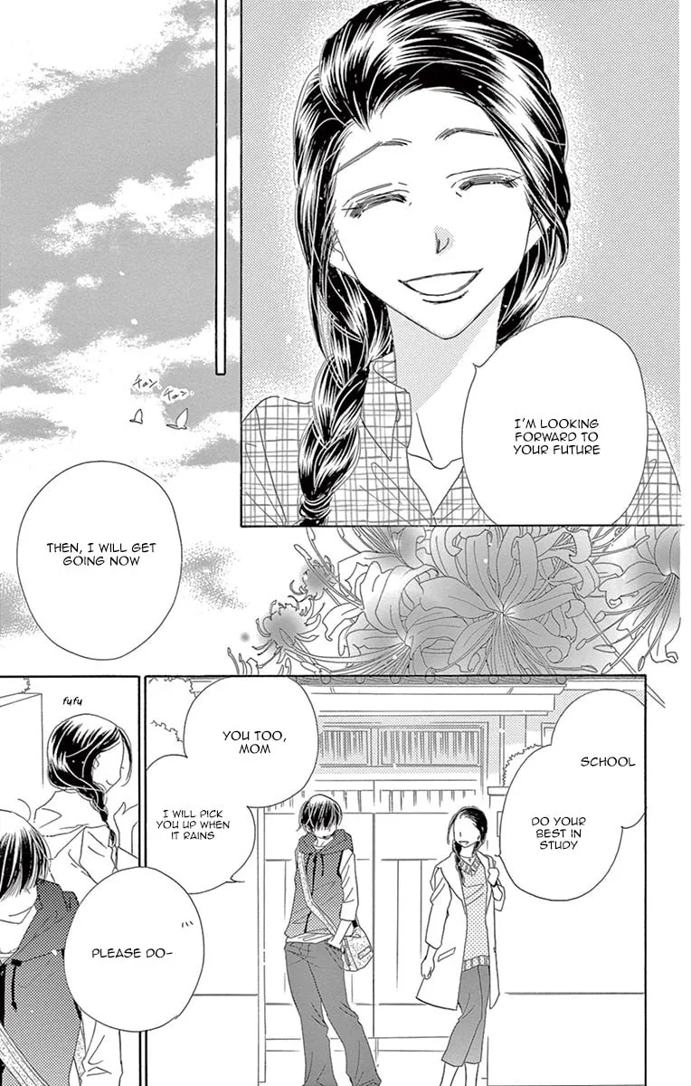 Read Love Phantom chapter 12 image 16 on Lezhin