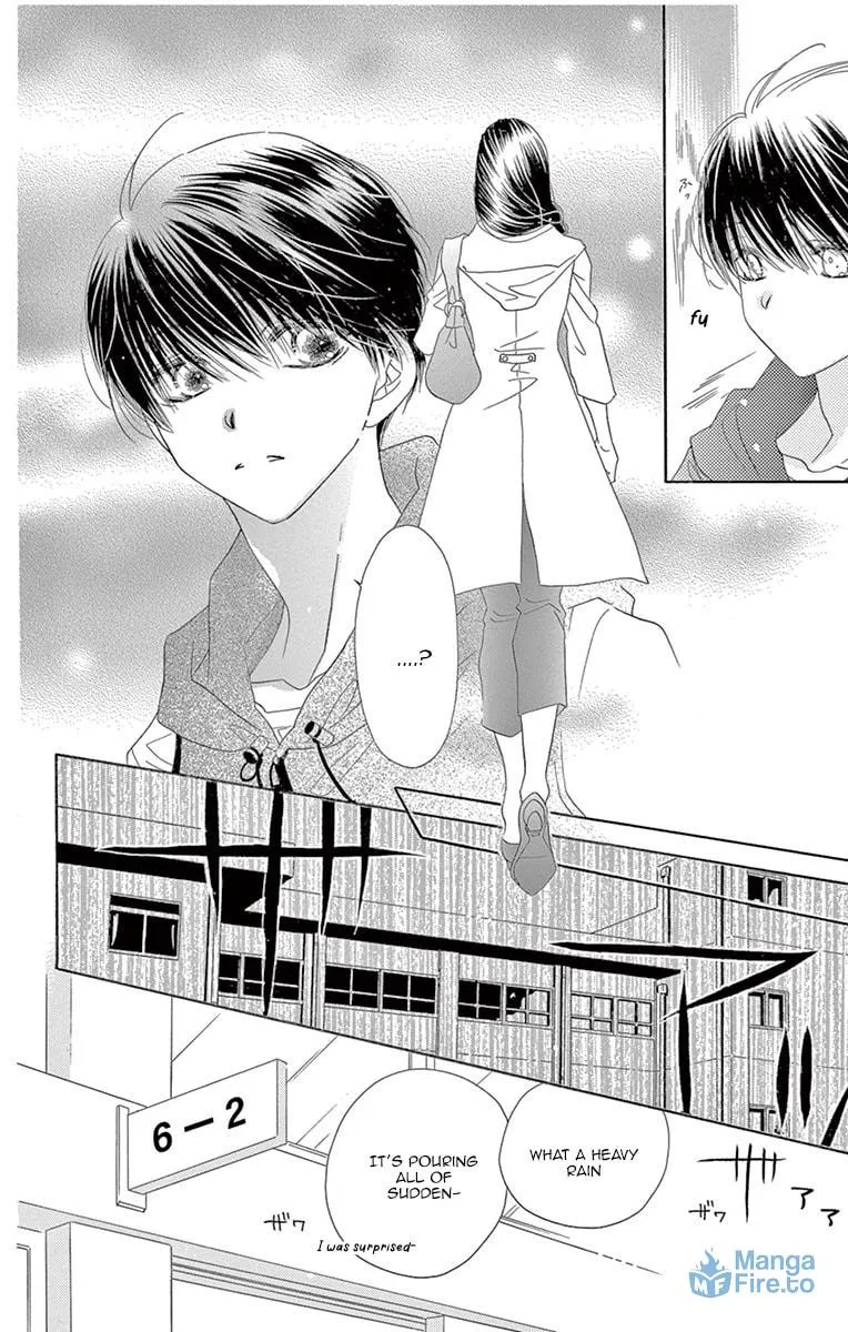 Read Love Phantom chapter 12 image 17 on Lezhin