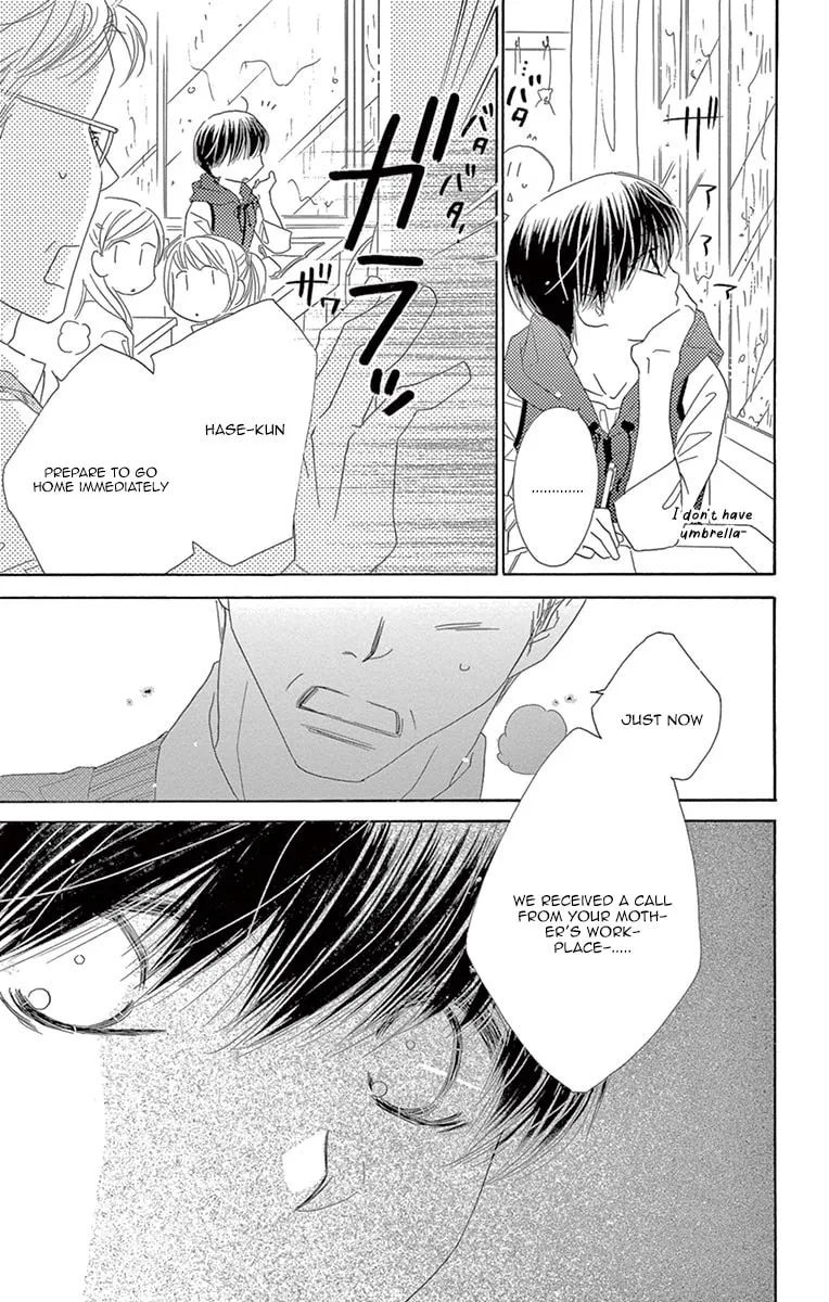 Read Love Phantom chapter 12 image 18 on Lezhin