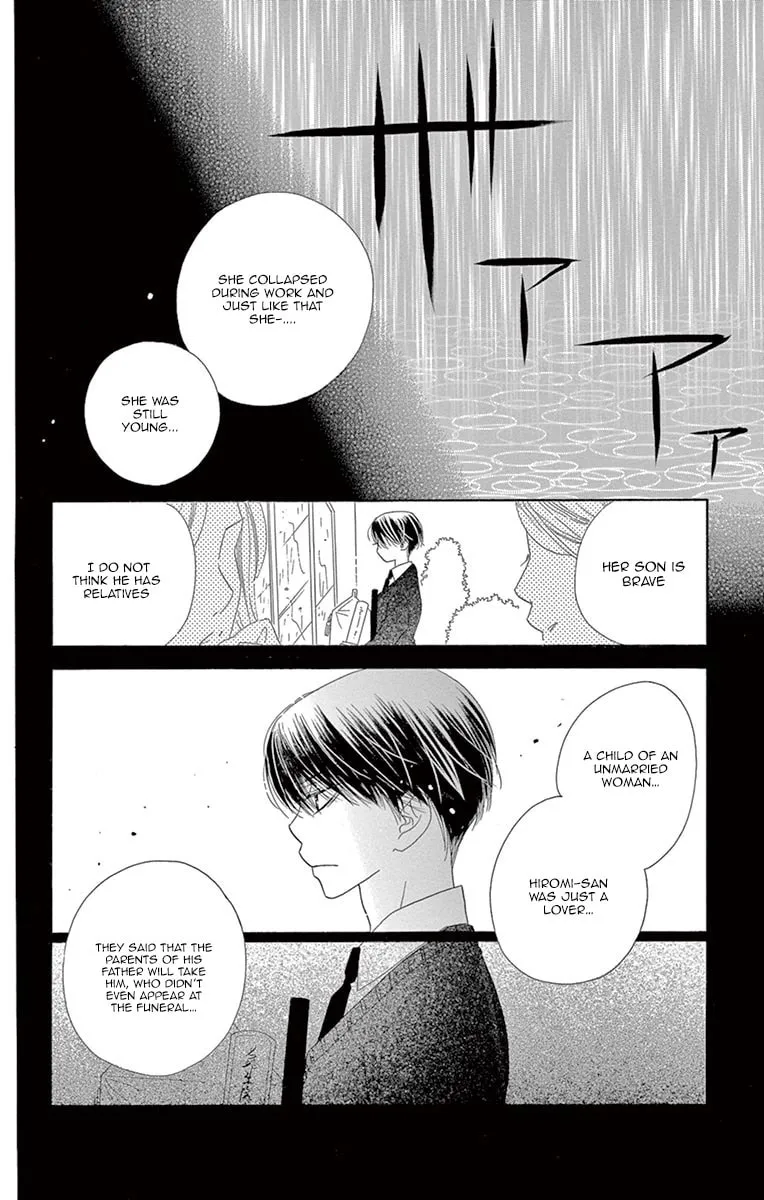 Read Love Phantom chapter 12 image 19 on Lezhin