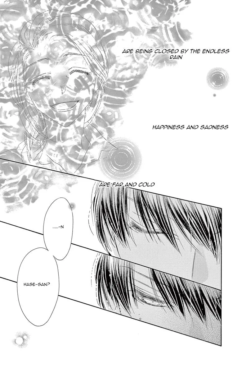 Read Love Phantom chapter 12 image 22 on Lezhin
