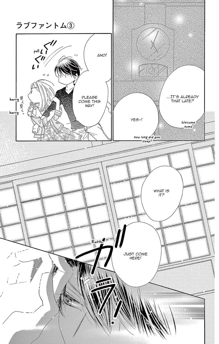 Read Love Phantom chapter 12 image 24 on Lezhin