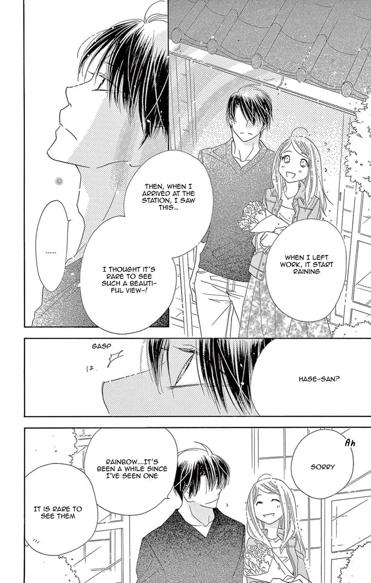 Read Love Phantom chapter 12 image 28 on Lezhin