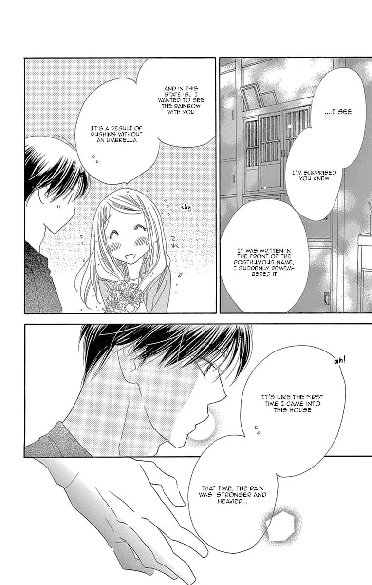 Read Love Phantom chapter 12 image 30 on Lezhin