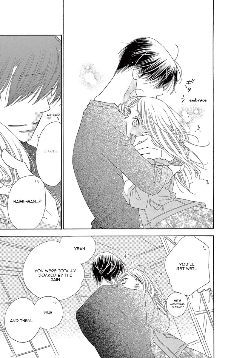 Read Love Phantom chapter 12 image 31 on Lezhin