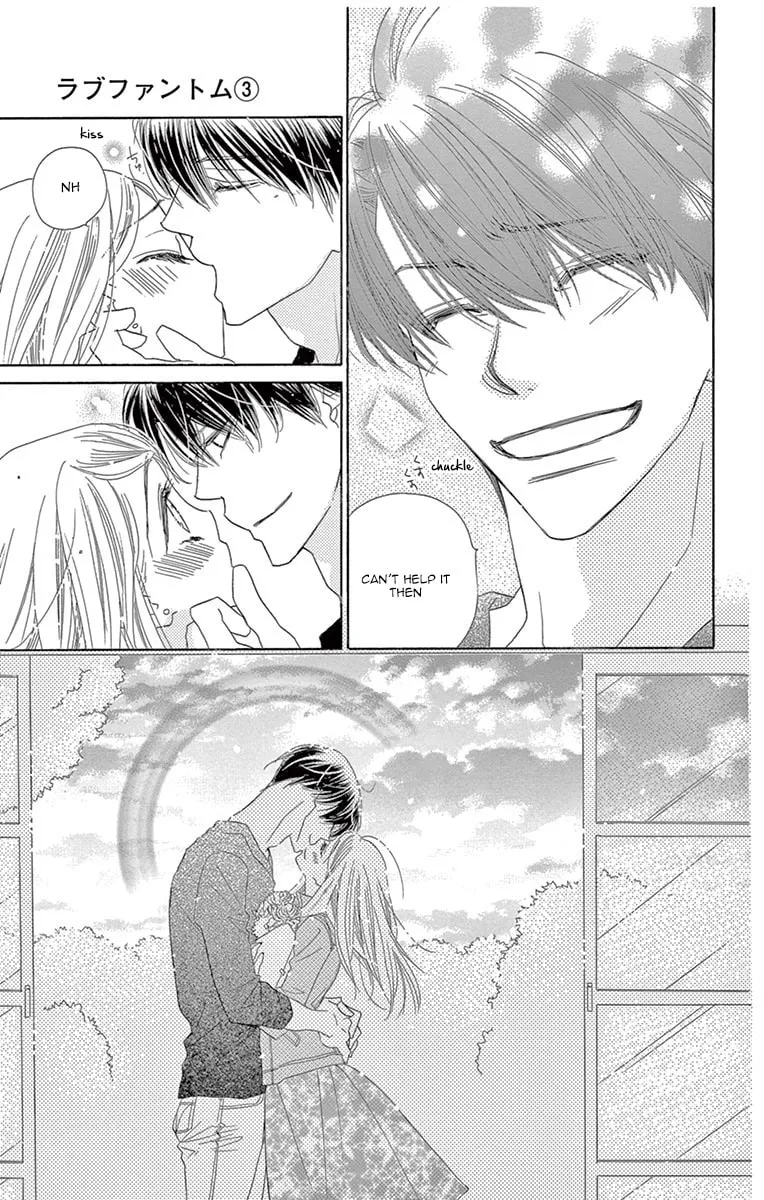 Read Love Phantom chapter 12 image 33 on Lezhin