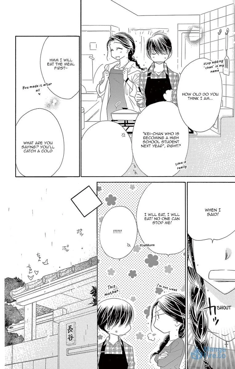 Read Love Phantom chapter 12 image 5 on Lezhin