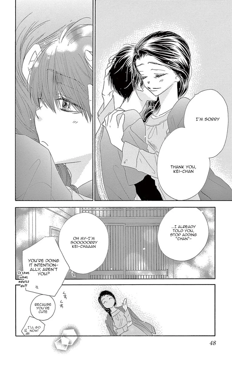 Read Love Phantom chapter 12 image 7 on Lezhin