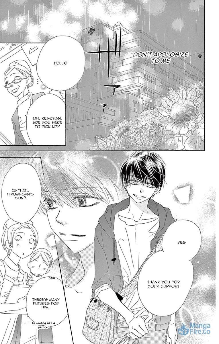 Read Love Phantom chapter 12 image 8 on Lezhin