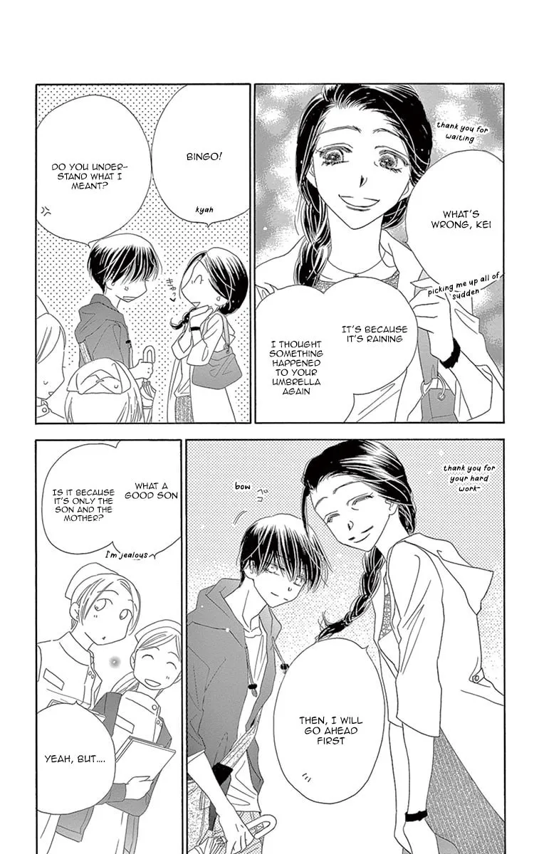 Read Love Phantom chapter 12 image 9 on Lezhin
