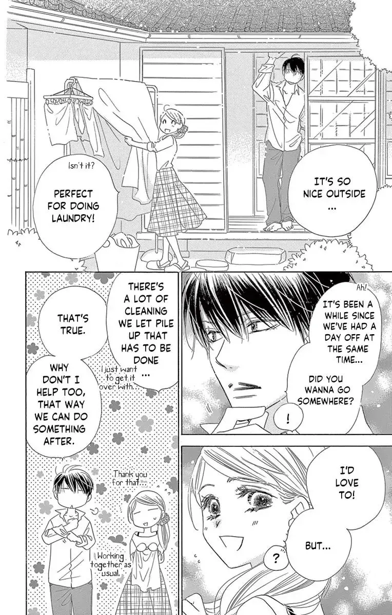 Read Love Phantom chapter 13.5 image 3 on Lezhin
