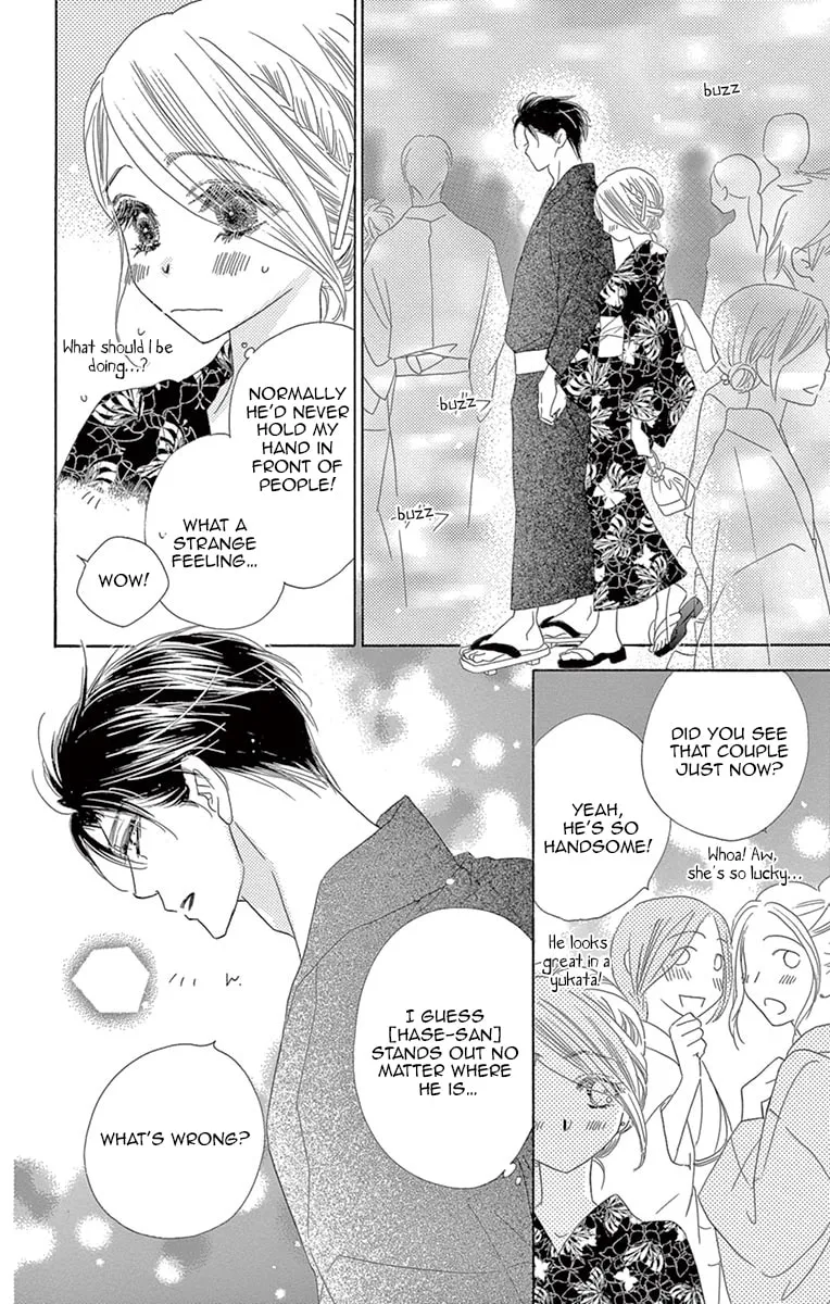 Read Love Phantom chapter 13 image 10 on Lezhin