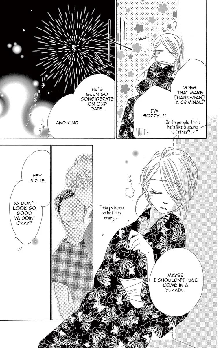 Read Love Phantom chapter 13 image 15 on Lezhin