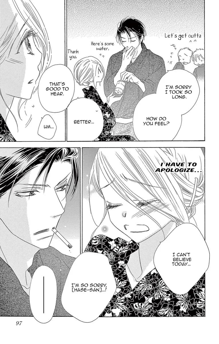Read Love Phantom chapter 13 image 20 on Lezhin