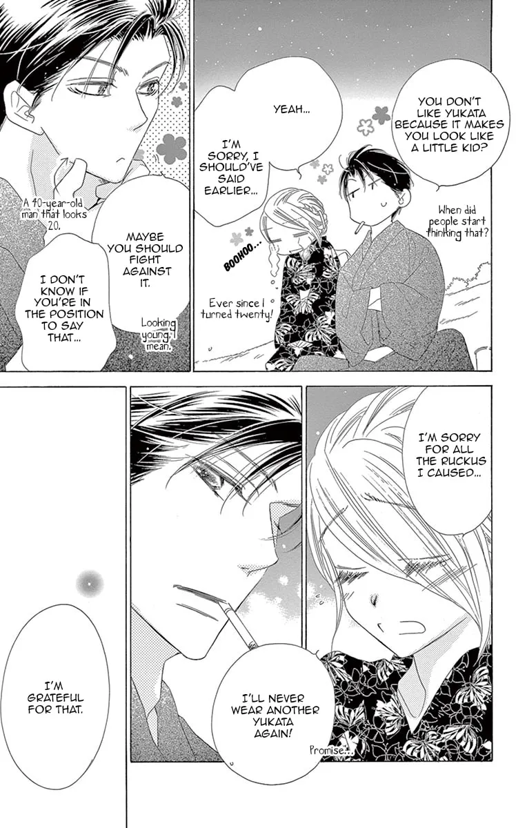 Read Love Phantom chapter 13 image 22 on Lezhin