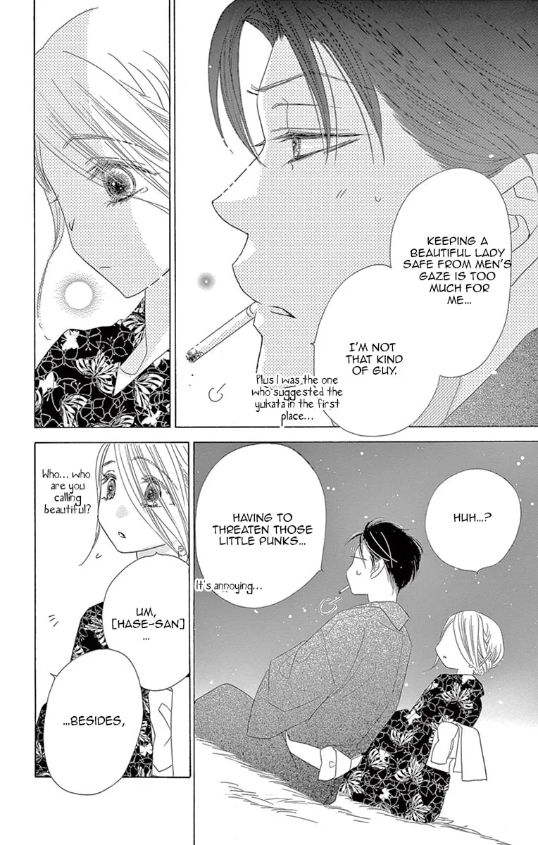 Read Love Phantom chapter 13 image 23 on Lezhin