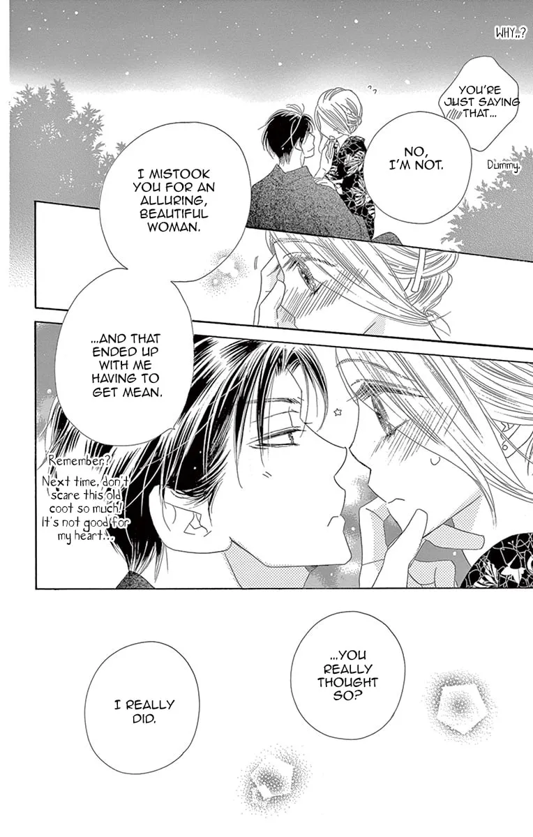Read Love Phantom chapter 13 image 25 on Lezhin