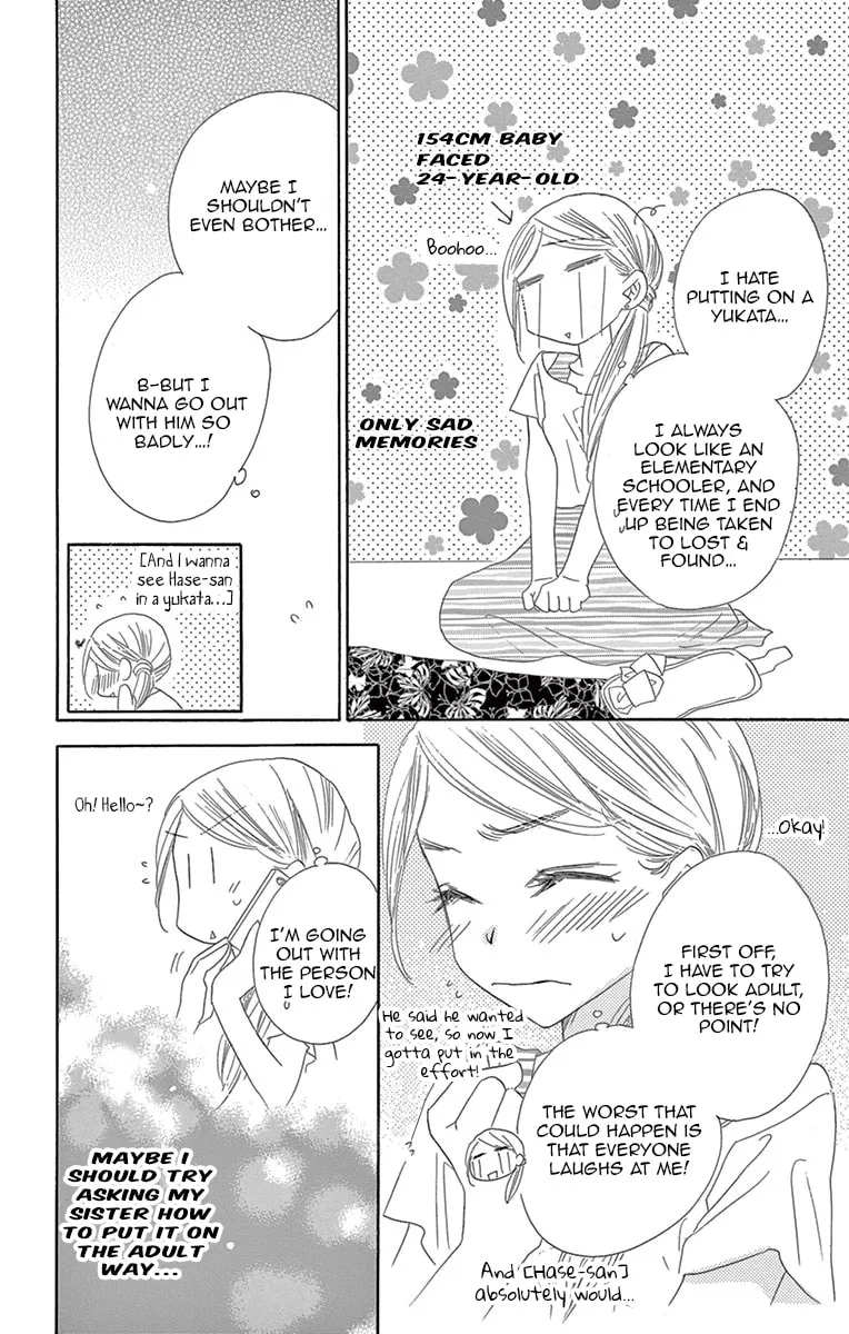 Read Love Phantom chapter 13 image 4 on Lezhin