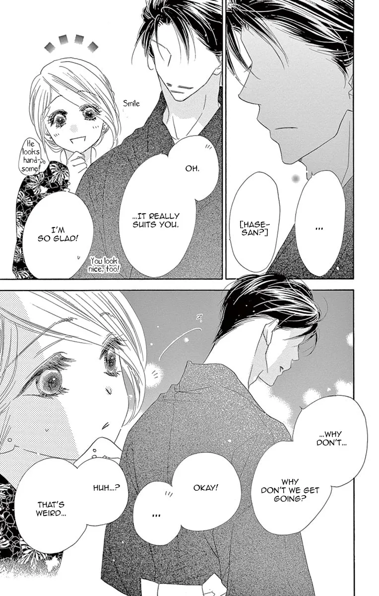 Read Love Phantom chapter 13 image 7 on Lezhin