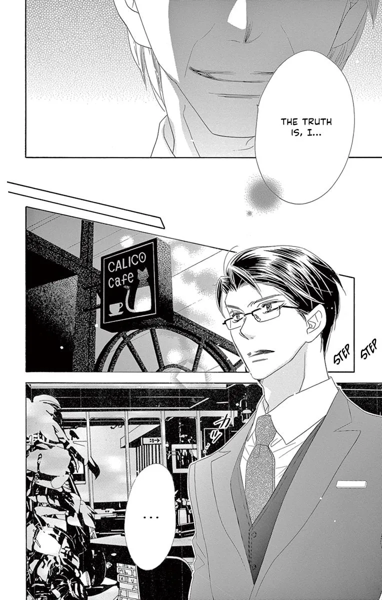 Read Love Phantom chapter 14 image 20 on Lezhin